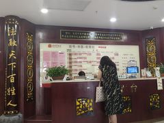 -圣爱中医馆(七星岗店)