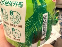 -浅深(世茂滨江精品店)