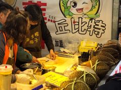 -大学城夜市大排档(凤栖路店)