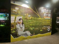 -厦门悦华酒店