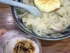 小馄饨-荣阳楼(山塘街店)