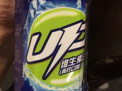 -尚水元休闲自助餐厅(中央城店)