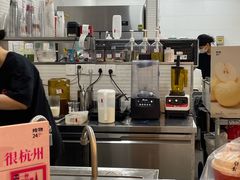 -炖物24章·顺时轻养茶(黄龙店)