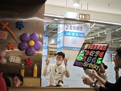 -海底捞火锅(奥森店)