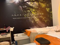 -沐森 •疗愈头疗馆(打浦桥店)