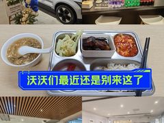 -上海交运起豪汽车销售服务有限公司