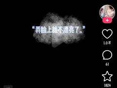 -黄贤森林公园