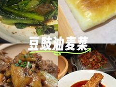 -北方家宴(番禺永旺店)