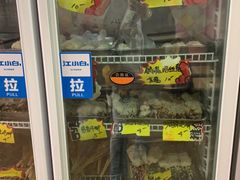 -大腕炸串(河东总店)