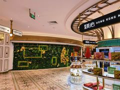 -杭州大厦LSE城市生活超市(杭州大厦店)