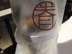 -桃园眷村(万象天地店)