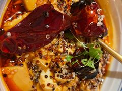 椒麻藜麦豆腐-庆春朴门