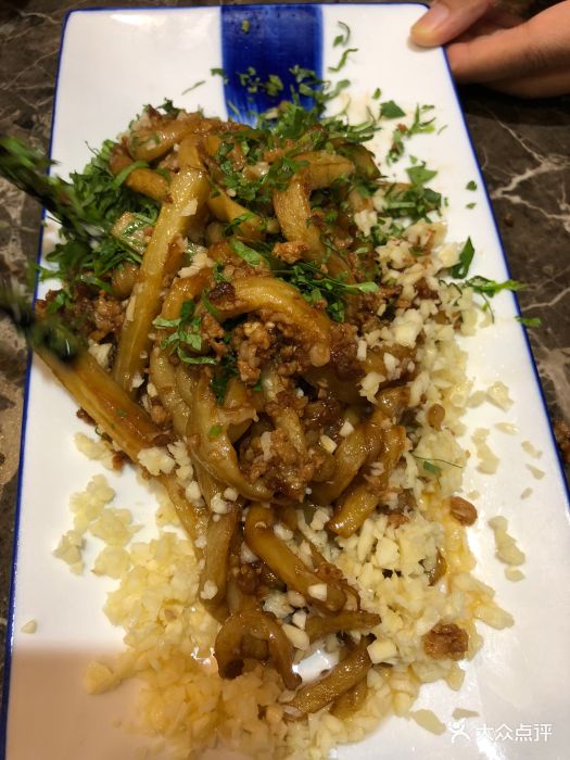 蔡南湘味私厨三味茄子图片 - 第3张