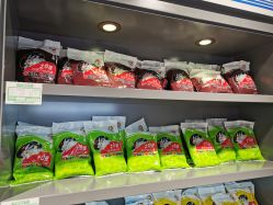 零售区-大白兔奶糖(南锣鼓巷店)