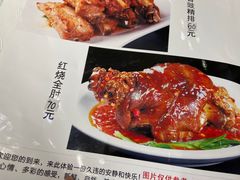 -芳芳餐厅(白沙路店)
