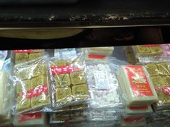 大堂-上海虹口糕团食品厂(欣兴店)