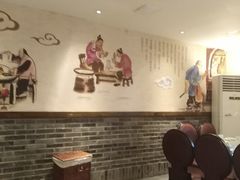 大堂-鸭匠食府·挂炉烤鸭·新京菜(阜成路店)
