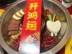 -谭鸭血(金华永盛店)