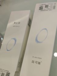 -武汉五洲整形外科医院