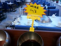 大堂-羊好好·生态羊庄烧烤火锅(石家庄勒泰首店)