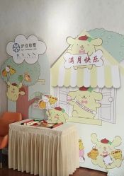 -沪壹健康国际母婴月子中心(360复旦奥医一妇婴东院店)