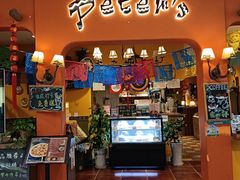 -合景·悠方(成都店)