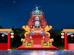 -深圳锦绣中华民俗村