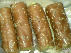 集体照-闻酥园(青羊区人民中路店)