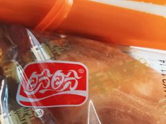 -沃尔玛超市(武侯店)