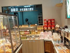 -皇冠幸福里动物奶油生日蛋糕(工业三路店)