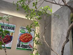 -欧记大排档·景德菜(上海首店)