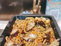 -客莱福诺富特酒店·互动餐厅