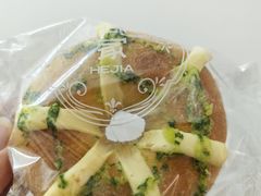 -蘭亭·新都汇