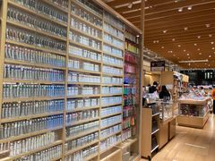 -伊东屋(本店)