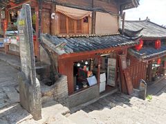 -阿安甜品(五一街店)