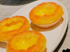 澳门葡式蛋挞-潮府馆·非遗潮州菜·港式点心(世纪公园店)
