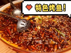 -滋色臻选川菜(北京坊旗舰店)