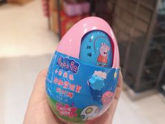 -百佳永辉超市(福田星河店)