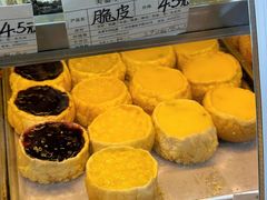 -美嘉华面包西饼店(红胜坊店)