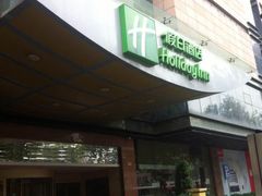 -苏州茉莉花酒店
