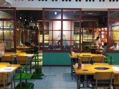 -班花麻辣烫(南京概念店)