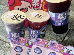 -KOI Thé(正佳广场店)