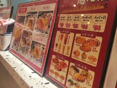 -孖记茶档·热腾茶餐(荔湾领展广场店)