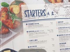-比萨玛尚诺(港汇恒隆广场店)