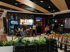 -新白鹿餐厅(百联中环店)