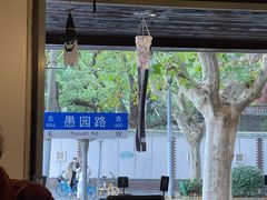 -Brut Eatery悦璞食堂(愚园路店)