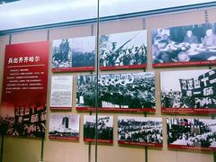 -齐齐哈尔市博物馆