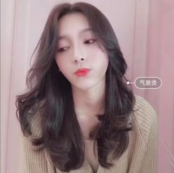 -Coo Hair salon
