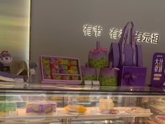 -GANSO元祖食品(锦创书城店)