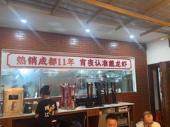 -不炭白烧烤(成都首店)